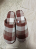 無(wú)印良品（MUJI）男女通用 棉法蘭絨 厚底拖鞋 男鞋女鞋秋冬季 磚紅色格紋 38 曬單實(shí)拍圖