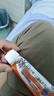 扶他林【原研進(jìn)口】雙氯芬酸二乙胺乳膠劑 2%*50g 緩解肌肉關(guān)節疼痛軟組織扭傷拉傷挫傷腰背部損傷骨關(guān)節炎 曬單實(shí)拍圖