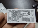 松下（Panasonic）CR2032進(jìn)口紐扣電池3V適用汽車(chē)鑰匙遙控器手表電腦主板電子秤小米盒子CR2032 五粒 曬單實(shí)拍圖