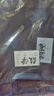 B5的筆記本加厚初中生高中生專(zhuān)用活頁(yè)本可拆卸本錯題本分科作業(yè)本 初一7科-語(yǔ)數英+政史地+生 曬單實(shí)拍圖