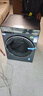 海爾（Haier）云溪4.0系列583Pro滾筒洗衣機全自動(dòng)10公斤京東自營(yíng) 超薄家用家電國家補貼京東自營(yíng)一級能效內衣洗 曬單實(shí)拍圖