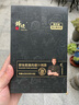 鋒味派黑豬肉爆汁烤腸原味400g火山石香腸兒童早餐火腿肉腸熱狗燒烤食材 曬單實(shí)拍圖