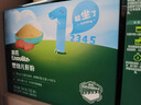 英氏嬰幼兒強化鐵豬肝粉54g寶寶輔食調味拌飯料6個(gè)月以上補鐵不含鹽 曬單實(shí)拍圖