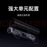 小米（MI）REDMI電腦音箱2 Pro 石墨黑 桌面音箱藍牙音響 家用臺式電腦筆記本游戲音響 長(cháng)條音箱藍牙電競音箱 曬單實(shí)拍圖