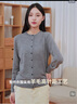 無(wú)印良品（MUJI） 女式羊毛可水洗高針距圓領(lǐng)開(kāi)衫 毛衣針織衫女裝上衣外套秋季 灰色 L （165/88A） 曬單實(shí)拍圖