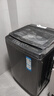 海爾（Haier）波輪洗衣機全自動(dòng)家用12公斤大容量【XQB120-BZ20D1】直驅變頻 一級能效家電國家補貼20% 以舊換新 曬單實(shí)拍圖