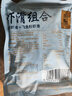 東方甄選冷凍青蝦滑飛魚(yú)籽蝦滑蝦肉蝦球生鮮火鍋食材預制菜冷凍食材送禮 【1包】飛魚(yú)籽3+青蝦滑3 共600g 曬單實(shí)拍圖