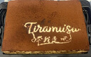 【動(dòng)物奶油】提拉米蘇慕斯蛋糕 340g 曬單實(shí)拍圖