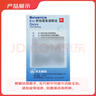 [利晶] 那他霉素滴眼液 5ml：250mg/盒 曬單實(shí)拍圖
