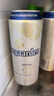 福佳白啤酒500ml*12聽(tīng)整箱比利時(shí)風(fēng)味金獎小麥精釀百威集團 曬單實(shí)拍圖