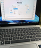 惠普（HP）星Book Pro14 國家補(bǔ)貼2025新品AI高性能輕薄14寸酷睿Ultra筆記本電腦 旗艦商務(wù)辦公筆記本電腦 Ultra5-125H 16G 1T 2.5K 銀 【標(biāo)配】1T硬盤 曬單實(shí)拍圖