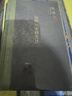 錢(qián)穆三史（套裝三冊） 曬單實(shí)拍圖