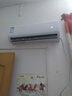 創(chuàng  )維京東嚴選空調1.5匹新一級能效暢享風(fēng)超省電 國家補貼變頻冷暖臥室掛機KFR-33GW/V3GB1A-N1以舊換新 曬單實(shí)拍圖