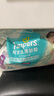 幫寶適（Pampers）清新幫拉拉褲加大碼XL34片超薄干爽透氣男女寶寶通用 曬單實(shí)拍圖