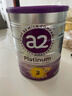 a2奶粉紫白金A2+DHA+5種核苷酸幼兒配方奶粉3段(1歲+) 900g 曬單實(shí)拍圖