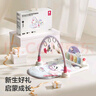 babycare嬰兒健身架器腳踏鋼琴0-1歲新生兒禮物寶寶安撫玩具藍牙款黎空紫 曬單實(shí)拍圖