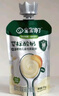 寶寶饞了嬰幼兒酸奶85g*10袋 兒童常溫奶寶寶輔食飲品禮盒裝 曬單實(shí)拍圖