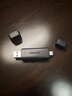山澤USB3.0/Type-C高速讀卡器SD/TF多功能合一 適用手機/蘋(píng)果17/16/15單反相機無(wú)人機ccd監控儲存卡 曬單實(shí)拍圖