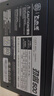 大水牛（BUBALUS）額定500W 勁睿500臺式電腦主機電源（80PLUS白牌認證/主動(dòng)式PFC/12CM溫控風(fēng)扇/支持背線(xiàn)/寬幅） 曬單實(shí)拍圖