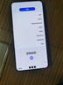 HUAWEI Mate 70 Pro 優(yōu)享版 12GB+256GB曜石黑鴻蒙AI 紅楓原色影像 超可靠玄武架構華為鴻蒙智能手機 曬單實(shí)拍圖