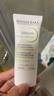 貝德瑪（BIODERMA）毛修控油乳凈妍控油收斂精華乳隱匿毛孔妝前30ml*2 有效期27年1月 曬單實(shí)拍圖