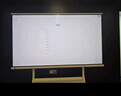 華為（HUAWEI）IdeaHub Board2Base 會(huì )議平板教學(xué)一體機4K多媒體觸摸電視 電子黑白板無(wú)線(xiàn)投屏 65吋安卓系統【落地支架+遙控精靈】 曬單實(shí)拍圖