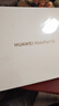 HUAWEI MatePad SE 活力版11英寸2024款華為平板電腦娛樂(lè )學(xué)生學(xué)習平板8+128GB WiFi 星云灰 曬單實(shí)拍圖