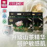 名典泰迪山茶花拉拉褲XXL72片【29-34斤】嬰兒尿不濕超薄透氣尿褲男女通用 曬單實(shí)拍圖
