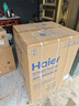 海爾（Haier）波輪洗衣機全自動(dòng)家用10公斤手搓洗防纏繞XQB100-BS629 一級能效京東自營(yíng)家電國家補貼20% 曬單實(shí)拍圖