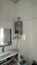 萬(wàn)和（Vanward）【小宇宙E2D12液化氣】【國家補貼15%】12升燃氣熱水器 水氣雙調恒溫ECO節能省氣靜音以舊換新 曬單實(shí)拍圖