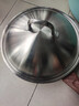 Momscook 不銹鋼鍋蓋 鋼蓋 304材質(zhì) 30cm不銹鋼鍋蓋 30cm 曬單實(shí)拍圖