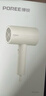 飛科（FLYCO）博銳電吹風(fēng)機(jī)吹頭發(fā)家用大功率不傷發(fā)便攜護(hù)發(fā)吹風(fēng)筒女士宿舍用京東自營 國家補(bǔ)貼 翡翠綠PH1628 曬單實(shí)拍圖