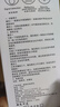 智國者酒店攝像頭檢測儀防窺攝探測器智能無(wú)線(xiàn)紅外線(xiàn)信號防偷怕拍檢查監控神器報警便攜式適用住賓館民宿 曬單實(shí)拍圖