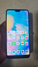 華為mate70/60/50/40/30pro+/P80ultra/nova xts非凡大師折疊屏二手手機 華為 P20 曬單實(shí)拍圖