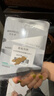 潤百顏玻尿酸屏障調(diào)理白紗布面膜30g*8片修護禮物送女友【臨期清倉】 曬單實拍圖