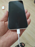 固質(zhì)蘋(píng)果16/17充電器正品充電線(xiàn)45W氮化鎵快充TypeC套裝iphone16promax/15pro/plus手機充電頭TC數據線(xiàn) 厡·裝45W快充頭+TypeC編織快充線(xiàn)2米 曬單實(shí)拍圖