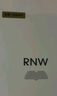 如薇（RNW）去黑頭鼻貼膜5組10片深層清潔毛孔控油緊致溫和舒緩禮物 曬單實(shí)拍圖