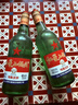 紅星二鍋頭 大二 清香型白酒 56度 500ml 單瓶裝 純糧口糧酒 曬單實(shí)拍圖