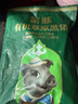 蒙豚有機草原黑豬 通脊肉1.4斤 里脊肉瘦肉豬柳肉土豬肉生鮮食材 曬單實(shí)拍圖