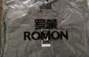 羅蒙（ROMON）外套男士休閑商務(wù)夾克男春秋季百搭男裝上衣服 深灰色 2XL 曬單實(shí)拍圖