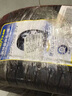 固特異（Goodyear）汽車輪胎 235/50R18 97V EGP 御乘二代 原配領(lǐng)克02 曬單實(shí)拍圖