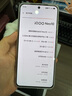 vivo  iQOO Neo10 【國家補貼】  滿(mǎn)血雙芯戰神  第三代驍龍8 自研電競芯片Q2 AI游戲學(xué)生5G手機 馳光白 12GB+256GB 官方標配 曬單實(shí)拍圖