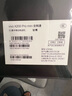 vivo X200 Pro mini 12GB+256GB 直白 國家補貼6.31英寸纖薄小直屏 蔡司超級長(cháng)焦 5700mAh藍海電池手機 曬單實(shí)拍圖