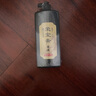 榮寶齋 墨汁 書(shū)法國畫(huà)專(zhuān)用作品墨液 初學(xué)者學(xué)生文房四寶高檔創(chuàng  )作 榮寶墨液500g熱門(mén)商品 曬單實(shí)拍圖