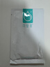 可復美小水膜透明質(zhì)酸鈉修護貼修護保濕 小水膜25g/片*10片【臨期清倉】 曬單實(shí)拍圖