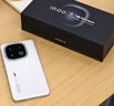 vivo iQOO 13【國家補貼】12GB+256GB 傳奇版 驍龍8至尊版 2K護眼屏 120W快充長(cháng)續航 5G電競手機 曬單實(shí)拍圖