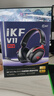 iKF V11 Pro7.1四模無(wú)線(xiàn)游戲耳機(jī)頭戴式7.1環(huán)繞音效藍(lán)牙有線(xiàn)電競(jìng)專(zhuān)用三角洲FPS無(wú)畏契約辨位 黑紅色 曬單實(shí)拍圖