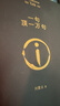 【專(zhuān)享劉震云印簽現貨】 一句頂一萬(wàn)句   茅盾文學(xué)獎獲得者劉震云作品  一日三秋 一地雞毛書(shū)香節 閱讀狂歡節 文學(xué)小說(shuō) 一句頂一萬(wàn)句正版書(shū) 曬單實(shí)拍圖