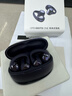 韶音（SHOKZ）OpenDots ONE動鈦圈開放式藍(lán)牙耳機(jī)耳夾式耳機(jī)藍(lán)牙跑步運(yùn)動適用于華為E310金榜聯(lián)名款 暮光紫 曬單實拍圖