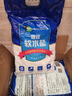 中鹽 高效軟水鹽10kg*2【軟水機專(zhuān)用鹽】軟化水質(zhì)預防水垢保護機器  曬單實(shí)拍圖